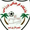 https://img.xymnet.com/img/football/team/1fb432d114af862fc152c376fdc0787d.png