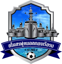 https://img.xymnet.com/img/football/team/a07b1350f3197088ccaa1030682d4743.png